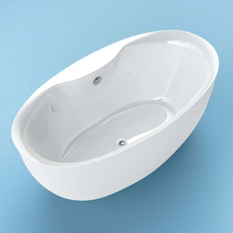 Antique Finish Soaking Bathtub Back to Wall Modern Oval Bath Tub Tub Clearhalo 'Bathroom Remodel & Bathroom Fixtures' 'Bathtubs' 'Home Improvement' 'home_improvement' 'home_improvement_bathtubs' 'Showers & Bathtubs' 7194718