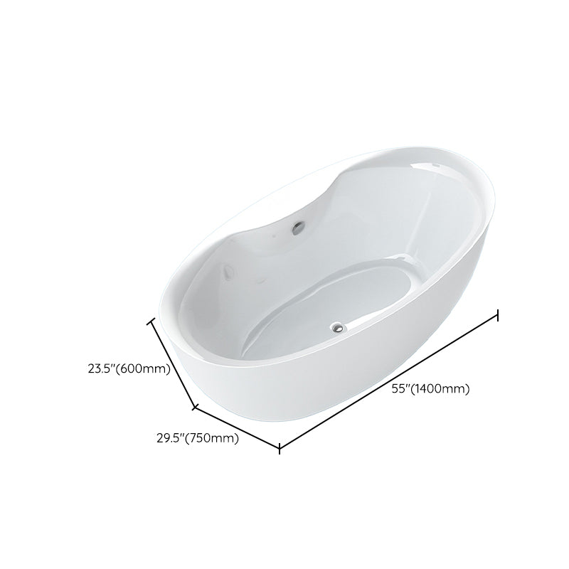 Antique Finish Soaking Bathtub Back to Wall Modern Oval Bath Tub Clearhalo 'Bathroom Remodel & Bathroom Fixtures' 'Bathtubs' 'Home Improvement' 'home_improvement' 'home_improvement_bathtubs' 'Showers & Bathtubs' 7194729