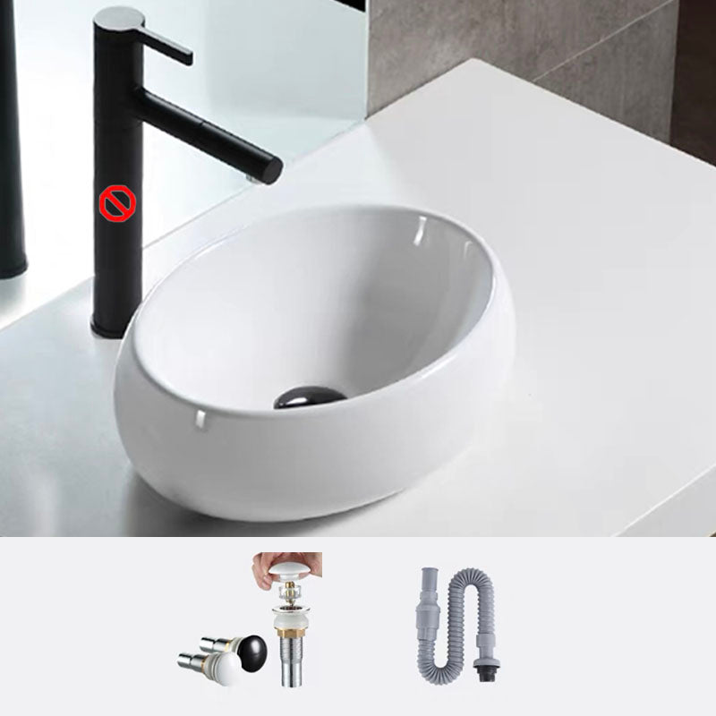 Bathroom Ceramic Sink Round Rod Handle Anti-spill Modern Faucet Sink 16"L x 12"W x 5"H Not Available Unavailiable Clearhalo 'Bathroom Remodel & Bathroom Fixtures' 'Bathroom Sinks & Faucet Components' 'Bathroom Sinks' 'bathroom_sink' 'Home Improvement' 'home_improvement' 'home_improvement_bathroom_sink' 7196026