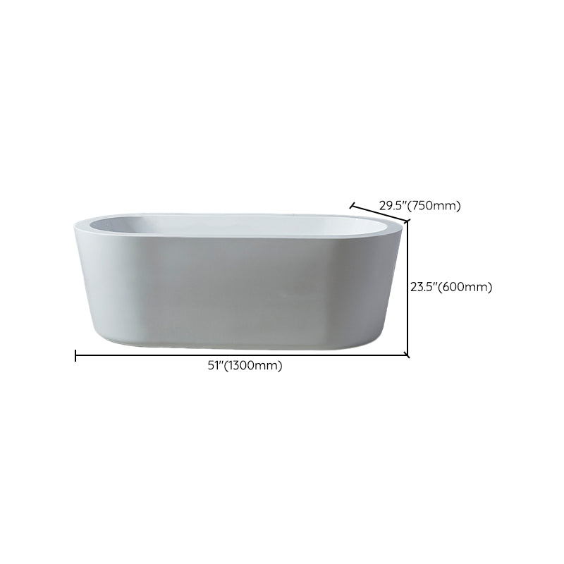 Modern Oval Stand Alone Bath Back to Wall Acrylic Soaking Bathtub Clearhalo 'Bathroom Remodel & Bathroom Fixtures' 'Bathtubs' 'Home Improvement' 'home_improvement' 'home_improvement_bathtubs' 'Showers & Bathtubs' 7205338