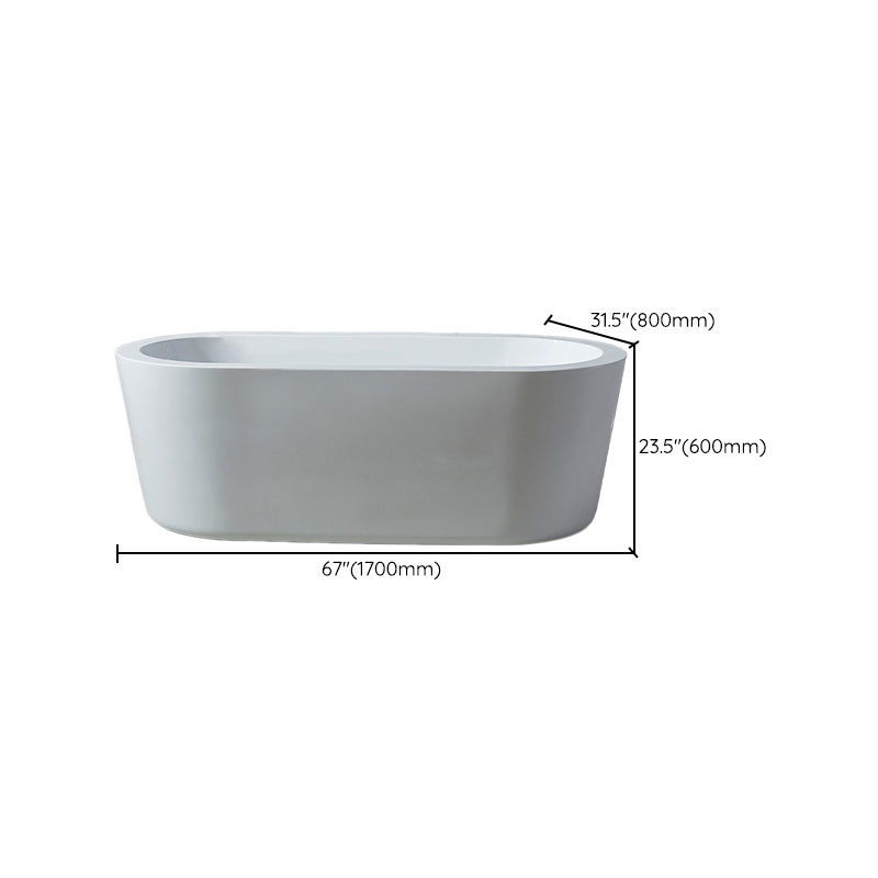 Modern Oval Stand Alone Bath Back to Wall Acrylic Soaking Bathtub Clearhalo 'Bathroom Remodel & Bathroom Fixtures' 'Bathtubs' 'Home Improvement' 'home_improvement' 'home_improvement_bathtubs' 'Showers & Bathtubs' 7205342