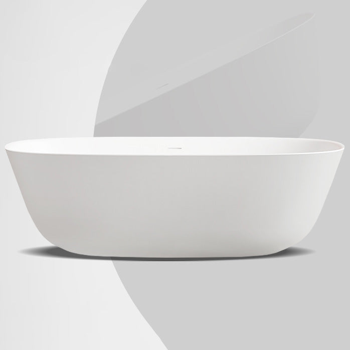 Soaking Antique Finish Bathtub Stand Alone Oval Modern Bath Tub White Clearhalo 'Bathroom Remodel & Bathroom Fixtures' 'Bathtubs' 'Home Improvement' 'home_improvement' 'home_improvement_bathtubs' 'Showers & Bathtubs' 7205386