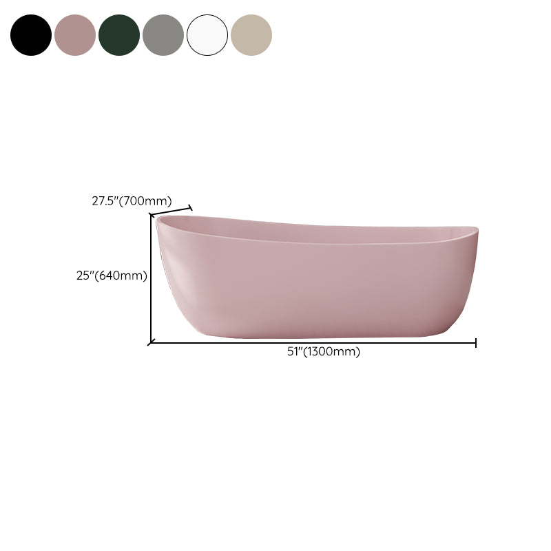 Antique Finish Soaking Modern Bathtub Stand Alone Oval Bath Tub Clearhalo 'Bathroom Remodel & Bathroom Fixtures' 'Bathtubs' 'Home Improvement' 'home_improvement' 'home_improvement_bathtubs' 'Showers & Bathtubs' 7218690