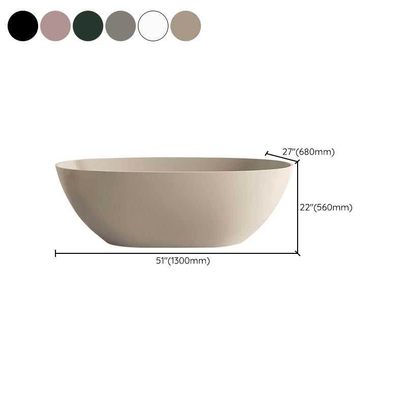 Soaking Antique Finish Bathtub Stand Alone Modern Oval Bath Tub Clearhalo 'Bathroom Remodel & Bathroom Fixtures' 'Bathtubs' 'Home Improvement' 'home_improvement' 'home_improvement_bathtubs' 'Showers & Bathtubs' 7218712