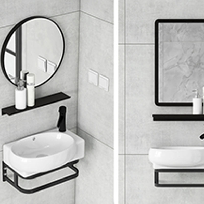 Contemporary Bathroom Sink with Pop-Up Drain Resin Specialty Wall Mount Bathroom Sink Clearhalo 'Bathroom Remodel & Bathroom Fixtures' 'Bathroom Sinks & Faucet Components' 'Bathroom Sinks' 'bathroom_sink' 'Home Improvement' 'home_improvement' 'home_improvement_bathroom_sink' 7221346