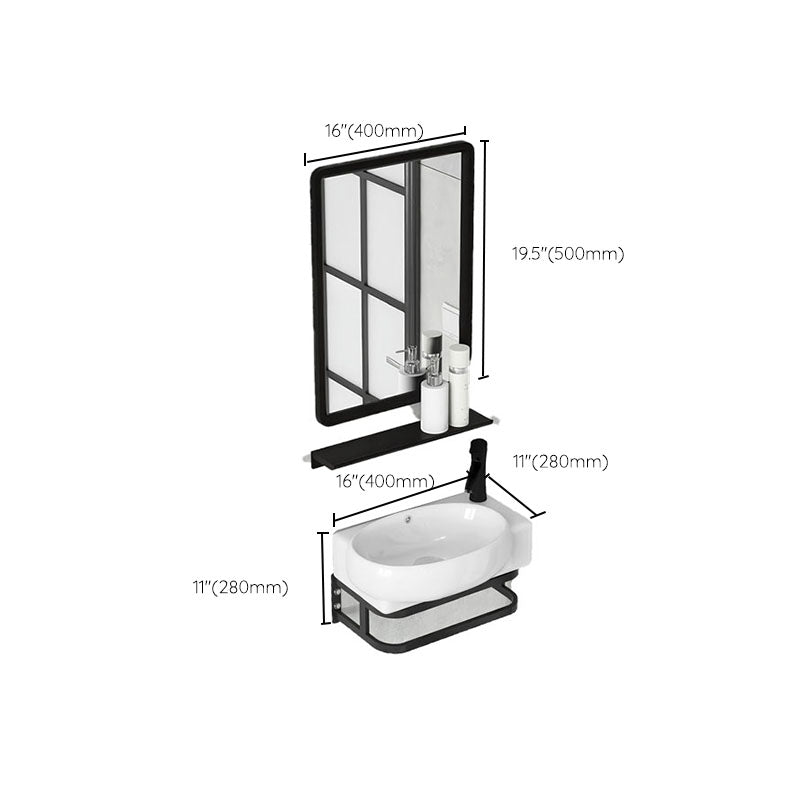 Contemporary Bathroom Sink with Pop-Up Drain Resin Specialty Wall Mount Bathroom Sink Clearhalo 'Bathroom Remodel & Bathroom Fixtures' 'Bathroom Sinks & Faucet Components' 'Bathroom Sinks' 'bathroom_sink' 'Home Improvement' 'home_improvement' 'home_improvement_bathroom_sink' 7221375