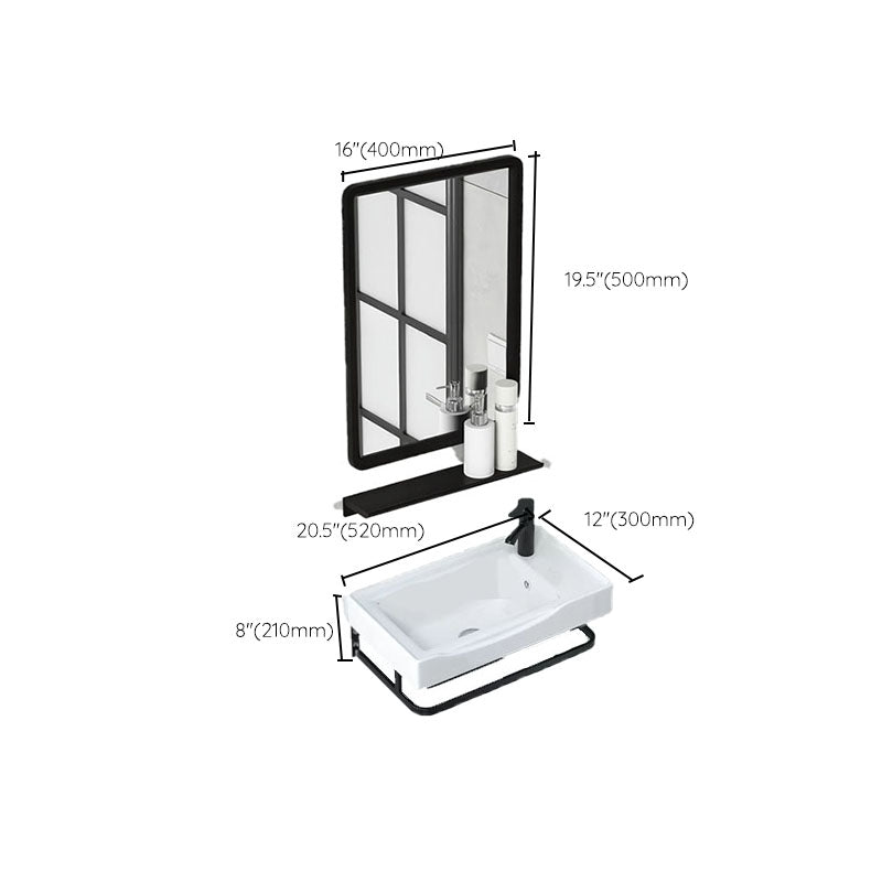 Contemporary Bathroom Sink with Pop-Up Drain Resin Specialty Wall Mount Bathroom Sink Clearhalo 'Bathroom Remodel & Bathroom Fixtures' 'Bathroom Sinks & Faucet Components' 'Bathroom Sinks' 'bathroom_sink' 'Home Improvement' 'home_improvement' 'home_improvement_bathroom_sink' 7221377