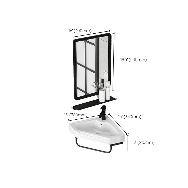 Contemporary Bathroom Sink with Pop-Up Drain Resin Specialty Wall Mount Bathroom Sink Clearhalo 'Bathroom Remodel & Bathroom Fixtures' 'Bathroom Sinks & Faucet Components' 'Bathroom Sinks' 'bathroom_sink' 'Home Improvement' 'home_improvement' 'home_improvement_bathroom_sink' 7221378