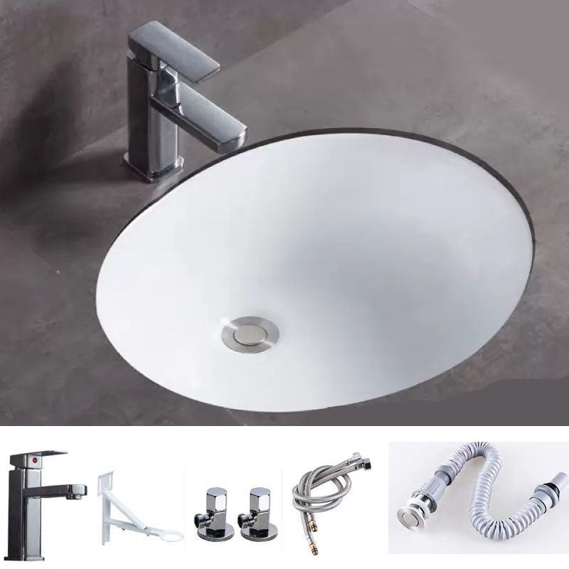 Bathroom Sink Ceramic Rod Handle Faucet Anti-spill Bathroom Sink 19"L x 15"W x 7"H Sink with Faucet Clearhalo 'Bathroom Remodel & Bathroom Fixtures' 'Bathroom Sinks & Faucet Components' 'Bathroom Sinks' 'bathroom_sink' 'Home Improvement' 'home_improvement' 'home_improvement_bathroom_sink' 7221405