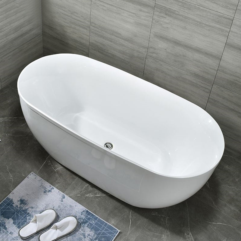 Antique Finish Oval Stand Alone Bathtub Soaking Modern Bath Tub(Board not Included) White Tub Clearhalo 'Bathroom Remodel & Bathroom Fixtures' 'Bathtubs' 'Home Improvement' 'home_improvement' 'home_improvement_bathtubs' 'Showers & Bathtubs' 7230294