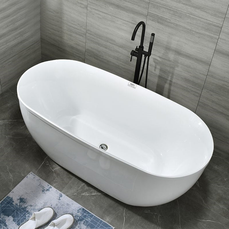 Antique Finish Oval Stand Alone Bathtub Soaking Modern Bath Tub(Board not Included) Black Tub with Freestanding Tub Fillers Clearhalo 'Bathroom Remodel & Bathroom Fixtures' 'Bathtubs' 'Home Improvement' 'home_improvement' 'home_improvement_bathtubs' 'Showers & Bathtubs' 7230299