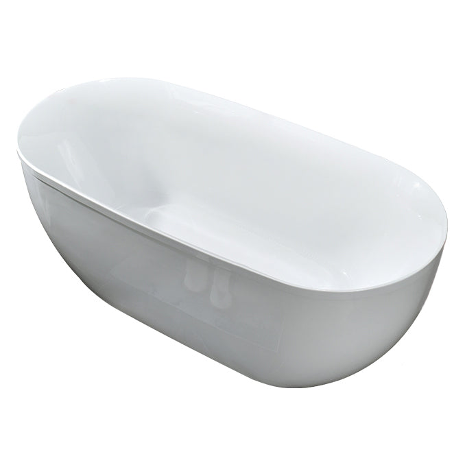 Antique Finish Oval Stand Alone Bathtub Soaking Modern Bath Tub(Board not Included) Clearhalo 'Bathroom Remodel & Bathroom Fixtures' 'Bathtubs' 'Home Improvement' 'home_improvement' 'home_improvement_bathtubs' 'Showers & Bathtubs' 7230304