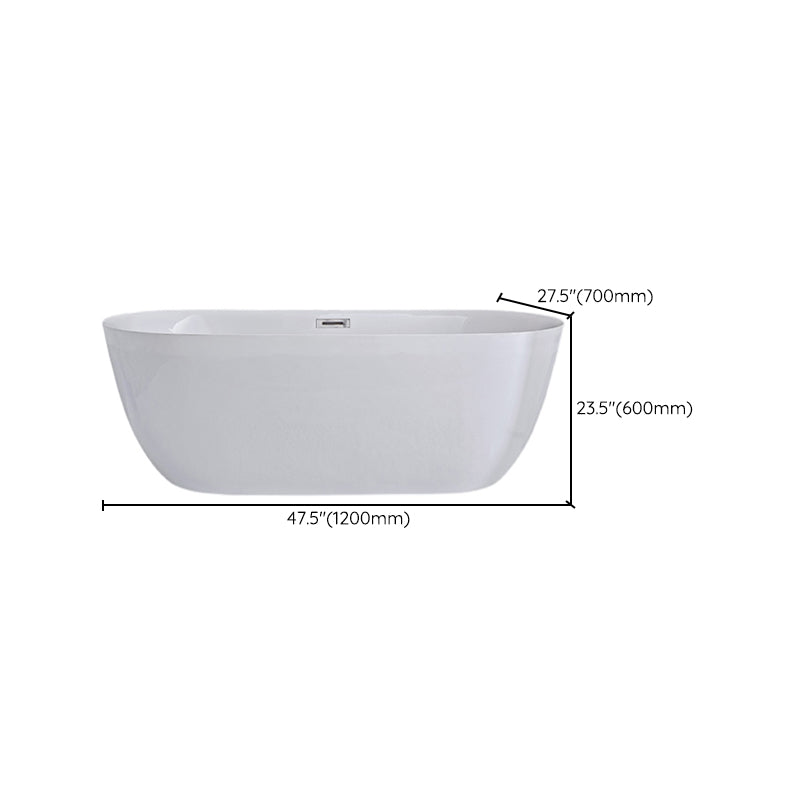 Antique Finish Stand Alone Bathtub Modern Oval Soaking Bath Tub Clearhalo 'Bathroom Remodel & Bathroom Fixtures' 'Bathtubs' 'Home Improvement' 'home_improvement' 'home_improvement_bathtubs' 'Showers & Bathtubs' 7266645