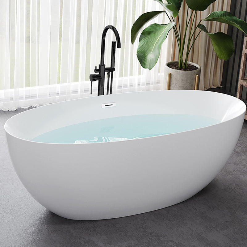 Oval Stand Alone Bath Acrylic Soaking White Modern Back to Wall Bathtub Black Tub with Freestanding Tub Fillers Clearhalo 'Bathroom Remodel & Bathroom Fixtures' 'Bathtubs' 'Home Improvement' 'home_improvement' 'home_improvement_bathtubs' 'Showers & Bathtubs' 7271977
