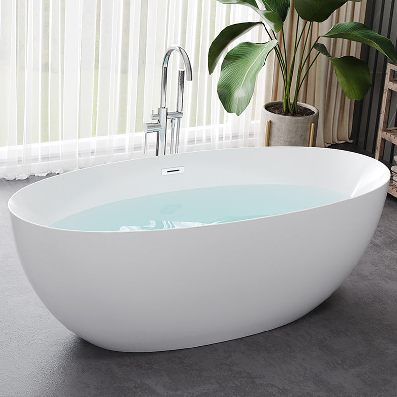 Oval Stand Alone Bath Acrylic Soaking White Modern Back to Wall Bathtub Silver Tub with Freestanding Tub Fillers Clearhalo 'Bathroom Remodel & Bathroom Fixtures' 'Bathtubs' 'Home Improvement' 'home_improvement' 'home_improvement_bathtubs' 'Showers & Bathtubs' 7271978