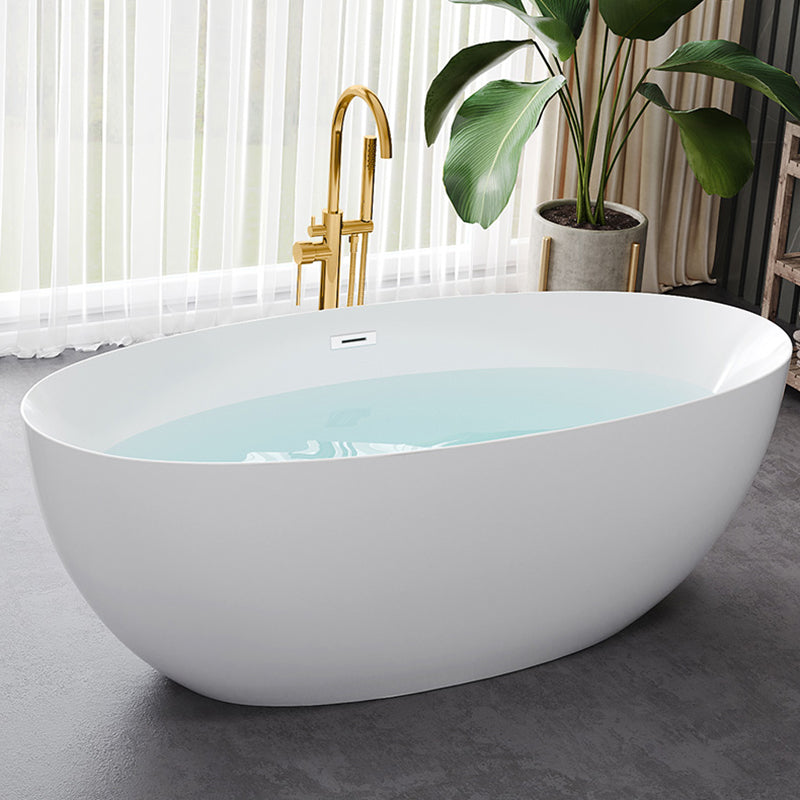 Oval Stand Alone Bath Acrylic Soaking White Modern Back to Wall Bathtub Gold Tub with Freestanding Tub Fillers Clearhalo 'Bathroom Remodel & Bathroom Fixtures' 'Bathtubs' 'Home Improvement' 'home_improvement' 'home_improvement_bathtubs' 'Showers & Bathtubs' 7271980