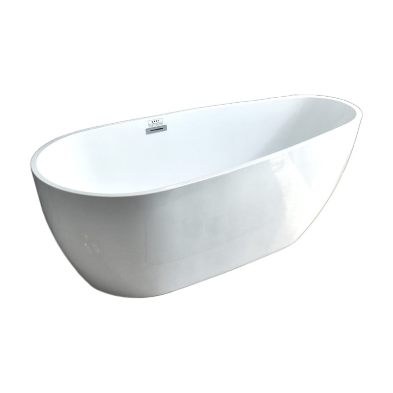 Modern Antique Finish Bathtub Soaking Back to Wall Oval Bath Tub Clearhalo 'Bathroom Remodel & Bathroom Fixtures' 'Bathtubs' 'Home Improvement' 'home_improvement' 'home_improvement_bathtubs' 'Showers & Bathtubs' 7274341