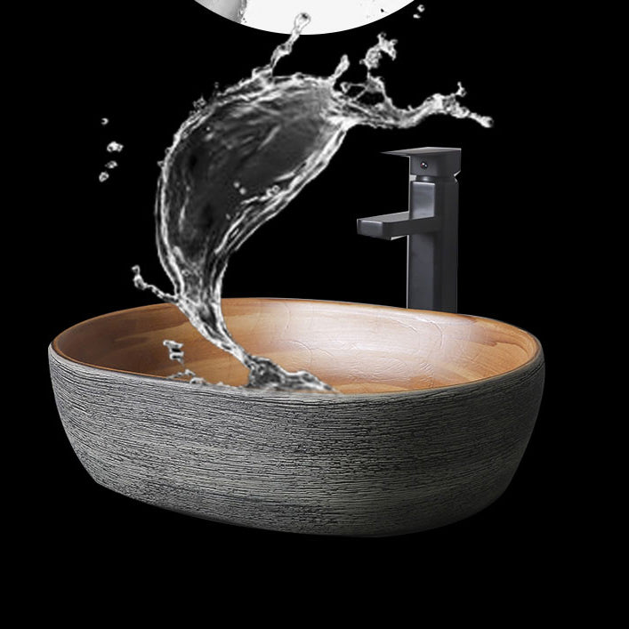 Brown Oval-shape Trough Bathroom Sink Modern Trough Bathroom Sink Clearhalo 'Bathroom Remodel & Bathroom Fixtures' 'Bathroom Sinks & Faucet Components' 'Bathroom Sinks' 'bathroom_sink' 'Home Improvement' 'home_improvement' 'home_improvement_bathroom_sink' 7274576