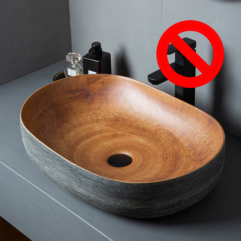 Brown Oval-shape Trough Bathroom Sink Modern Trough Bathroom Sink 23.6"L x 15.7"W x 5.9"H Sink Clearhalo 'Bathroom Remodel & Bathroom Fixtures' 'Bathroom Sinks & Faucet Components' 'Bathroom Sinks' 'bathroom_sink' 'Home Improvement' 'home_improvement' 'home_improvement_bathroom_sink' 7274593