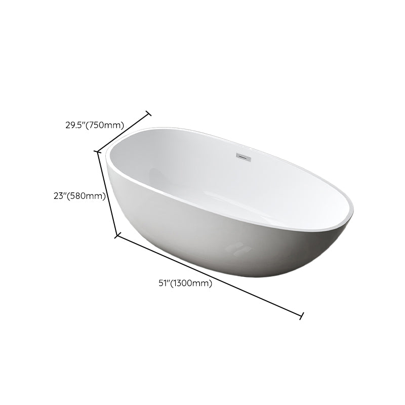 Antique Finish Stand Alone Bathtub Oval Soaking Modern Bath Tub Clearhalo 'Bathroom Remodel & Bathroom Fixtures' 'Bathtubs' 'Home Improvement' 'home_improvement' 'home_improvement_bathtubs' 'Showers & Bathtubs' 7279394