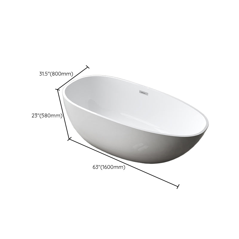 Antique Finish Stand Alone Bathtub Oval Soaking Modern Bath Tub Clearhalo 'Bathroom Remodel & Bathroom Fixtures' 'Bathtubs' 'Home Improvement' 'home_improvement' 'home_improvement_bathtubs' 'Showers & Bathtubs' 7279397