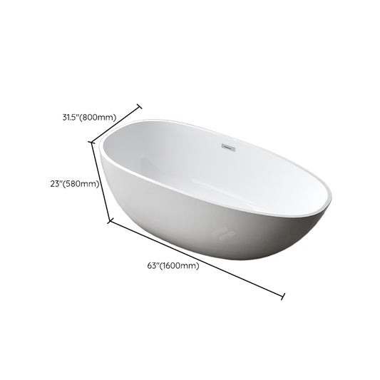 Antique Finish Stand Alone Bathtub Oval Soaking Modern Bath Tub Clearhalo 'Bathroom Remodel & Bathroom Fixtures' 'Bathtubs' 'Home Improvement' 'home_improvement' 'home_improvement_bathtubs' 'Showers & Bathtubs' 7279397