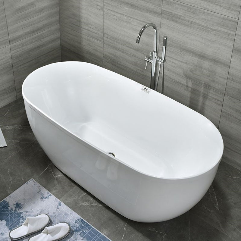 Modern Oval Bathtub Acrylic Freestanding Soaking White Back to Wall Bath Silver Tub with Freestanding Tub Fillers Clearhalo 'Bathroom Remodel & Bathroom Fixtures' 'Bathtubs' 'Home Improvement' 'home_improvement' 'home_improvement_bathtubs' 'Showers & Bathtubs' 7285213