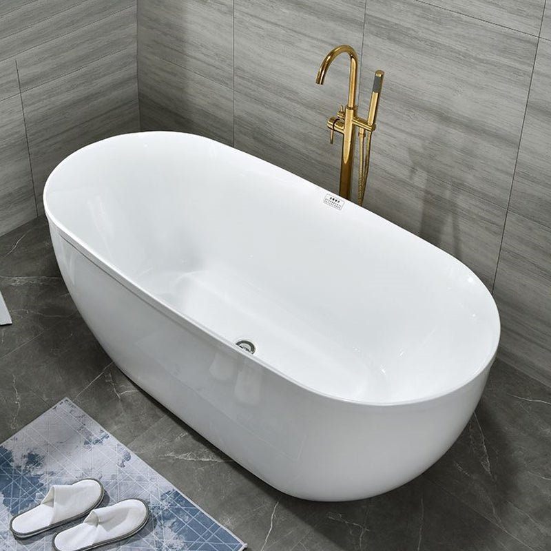 Modern Oval Bathtub Acrylic Freestanding Soaking White Back to Wall Bath Gold Tub with Freestanding Tub Fillers Clearhalo 'Bathroom Remodel & Bathroom Fixtures' 'Bathtubs' 'Home Improvement' 'home_improvement' 'home_improvement_bathtubs' 'Showers & Bathtubs' 7285215