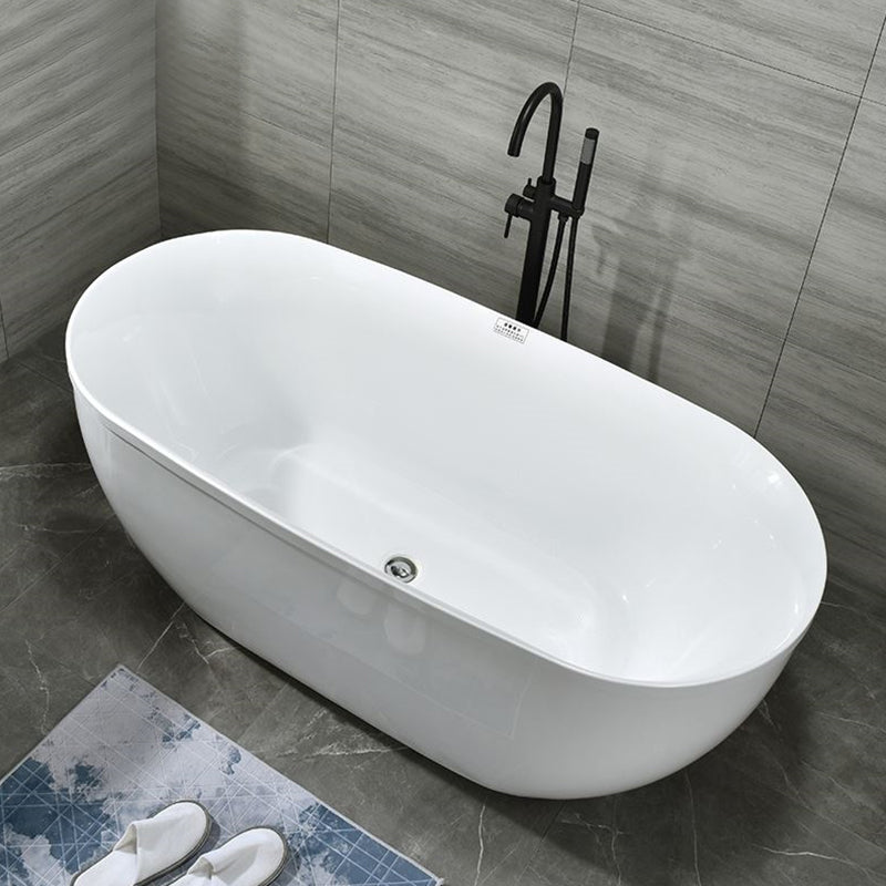 Modern Oval Bathtub Acrylic Freestanding Soaking White Back to Wall Bath Black Tub with Freestanding Tub Fillers Clearhalo 'Bathroom Remodel & Bathroom Fixtures' 'Bathtubs' 'Home Improvement' 'home_improvement' 'home_improvement_bathtubs' 'Showers & Bathtubs' 7285217