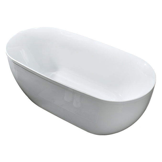 Modern Oval Bathtub Acrylic Freestanding Soaking White Back to Wall Bath Clearhalo 'Bathroom Remodel & Bathroom Fixtures' 'Bathtubs' 'Home Improvement' 'home_improvement' 'home_improvement_bathtubs' 'Showers & Bathtubs' 7285219