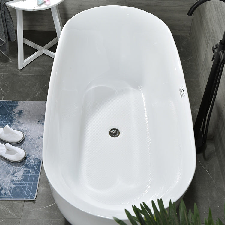 Modern Oval Bathtub Acrylic Freestanding Soaking White Back to Wall Bath Clearhalo 'Bathroom Remodel & Bathroom Fixtures' 'Bathtubs' 'Home Improvement' 'home_improvement' 'home_improvement_bathtubs' 'Showers & Bathtubs' 7285224