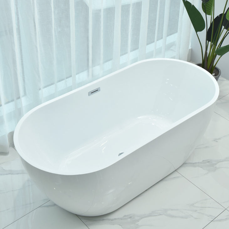 Antique Finish Stand Alone Bathtub Modern Soaking Oval Bath Tub White Tub Clearhalo 'Bathroom Remodel & Bathroom Fixtures' 'Bathtubs' 'Home Improvement' 'home_improvement' 'home_improvement_bathtubs' 'Showers & Bathtubs' 7285263