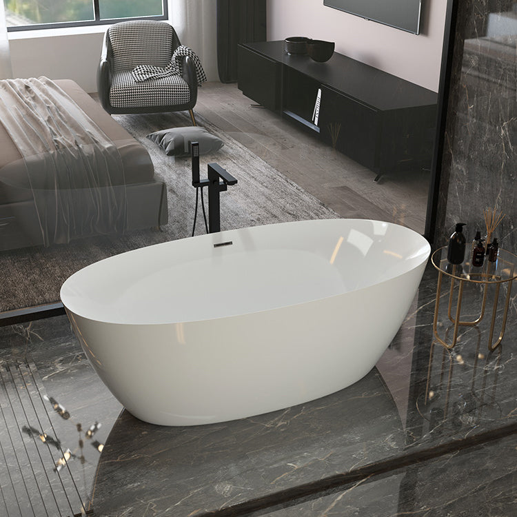 Modern Oval Bathtub Freestanding Acrylic Soaking Back to Wall Bath Black 67"L x 31"W x 24"H Tub with Freestanding Tub Fillers Clearhalo 'Bathroom Remodel & Bathroom Fixtures' 'Bathtubs' 'Home Improvement' 'home_improvement' 'home_improvement_bathtubs' 'Showers & Bathtubs' 7285282