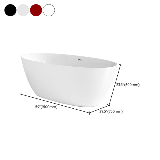 Modern Oval Bathtub Freestanding Acrylic Soaking Back to Wall Bath Clearhalo 'Bathroom Remodel & Bathroom Fixtures' 'Bathtubs' 'Home Improvement' 'home_improvement' 'home_improvement_bathtubs' 'Showers & Bathtubs' 7285301