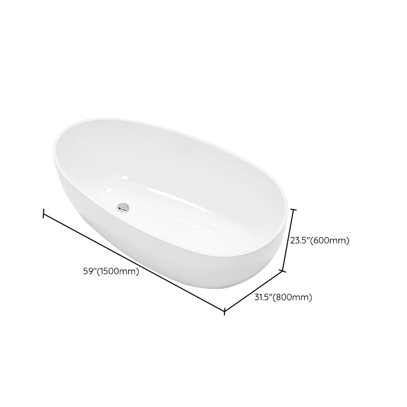 Modern Oval Bathtub Freestanding Acrylic Soaking Back to Wall Bath Clearhalo 'Bathroom Remodel & Bathroom Fixtures' 'Bathtubs' 'Home Improvement' 'home_improvement' 'home_improvement_bathtubs' 'Showers & Bathtubs' 7285304