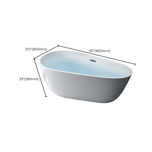 Modern Oval Freestanding Bath Acrylic Soaking White Center Bathtub Clearhalo 'Bathroom Remodel & Bathroom Fixtures' 'Bathtubs' 'Home Improvement' 'home_improvement' 'home_improvement_bathtubs' 'Showers & Bathtubs' 7293609