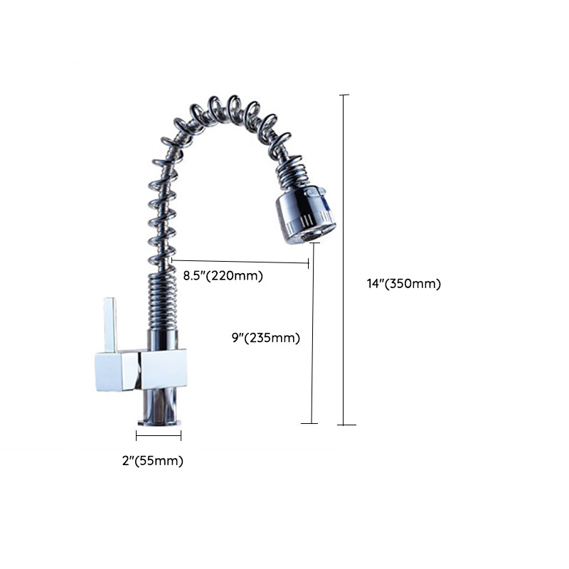 Modern Farmhouse Kitchen Faucet Copper Pull Down Standard Kitchen Faucets Single Handle Clearhalo 'Home Improvement' 'home_improvement' 'home_improvement_kitchen_faucets' 'Kitchen Faucets' 'Kitchen Remodel & Kitchen Fixtures' 'Kitchen Sinks & Faucet Components' 'kitchen_faucets' 7323805