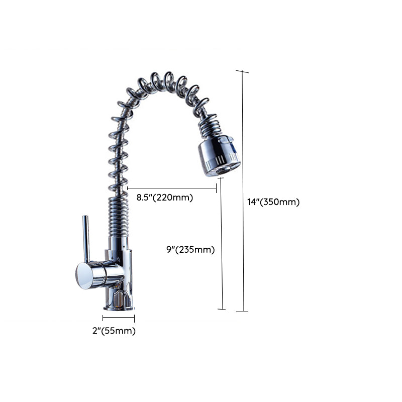 Modern Farmhouse Kitchen Faucet Copper Pull Down Standard Kitchen Faucets Single Handle Clearhalo 'Home Improvement' 'home_improvement' 'home_improvement_kitchen_faucets' 'Kitchen Faucets' 'Kitchen Remodel & Kitchen Fixtures' 'Kitchen Sinks & Faucet Components' 'kitchen_faucets' 7323806