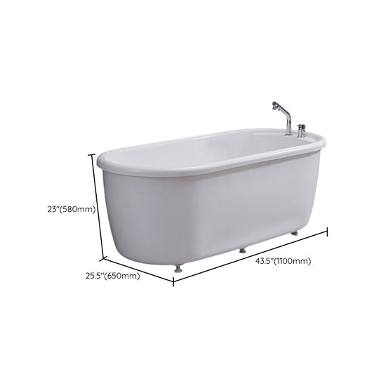 Modern Oval Bathtub Acrylic Stand Alone Soaking Soaking Bath Clearhalo 'Bathroom Remodel & Bathroom Fixtures' 'Bathtubs' 'Home Improvement' 'home_improvement' 'home_improvement_bathtubs' 'Showers & Bathtubs' 7324540