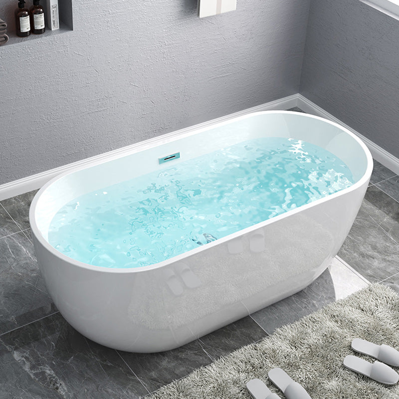 Acrylic Freestanding Bath Back to Wall Modern Oval White Bathtub White Tub Clearhalo 'Bathroom Remodel & Bathroom Fixtures' 'Bathtubs' 'Home Improvement' 'home_improvement' 'home_improvement_bathtubs' 'Showers & Bathtubs' 7335683