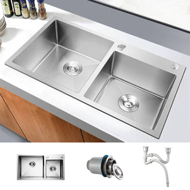 Modern Kitchen Bar Sink Stainless Steel with Basket Strainer Kitchen Sink Sink Only None Clearhalo 'Home Improvement' 'home_improvement' 'home_improvement_kitchen_sinks' 'Kitchen Remodel & Kitchen Fixtures' 'Kitchen Sinks & Faucet Components' 'Kitchen Sinks' 'kitchen_sinks' 7357335