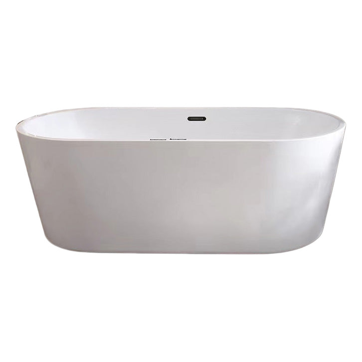 Antique Finish Soaking Bathtub Modern Back to Wall Oval Bath Tub Clearhalo 'Bathroom Remodel & Bathroom Fixtures' 'Bathtubs' 'Home Improvement' 'home_improvement' 'home_improvement_bathtubs' 'Showers & Bathtubs' 7359898