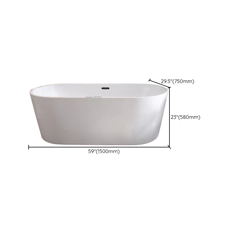 Antique Finish Soaking Bathtub Modern Back to Wall Oval Bath Tub Clearhalo 'Bathroom Remodel & Bathroom Fixtures' 'Bathtubs' 'Home Improvement' 'home_improvement' 'home_improvement_bathtubs' 'Showers & Bathtubs' 7359904