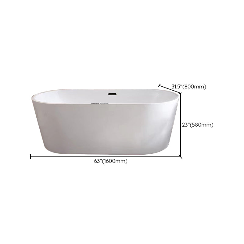 Antique Finish Soaking Bathtub Modern Back to Wall Oval Bath Tub Clearhalo 'Bathroom Remodel & Bathroom Fixtures' 'Bathtubs' 'Home Improvement' 'home_improvement' 'home_improvement_bathtubs' 'Showers & Bathtubs' 7359905