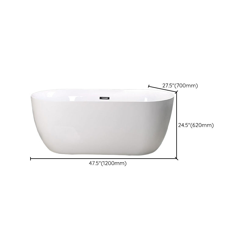 Antique Finish Soaking Bath Oval Stand Alone Modern Bath Tub Clearhalo 'Bathroom Remodel & Bathroom Fixtures' 'Bathtubs' 'Home Improvement' 'home_improvement' 'home_improvement_bathtubs' 'Showers & Bathtubs' 7374294