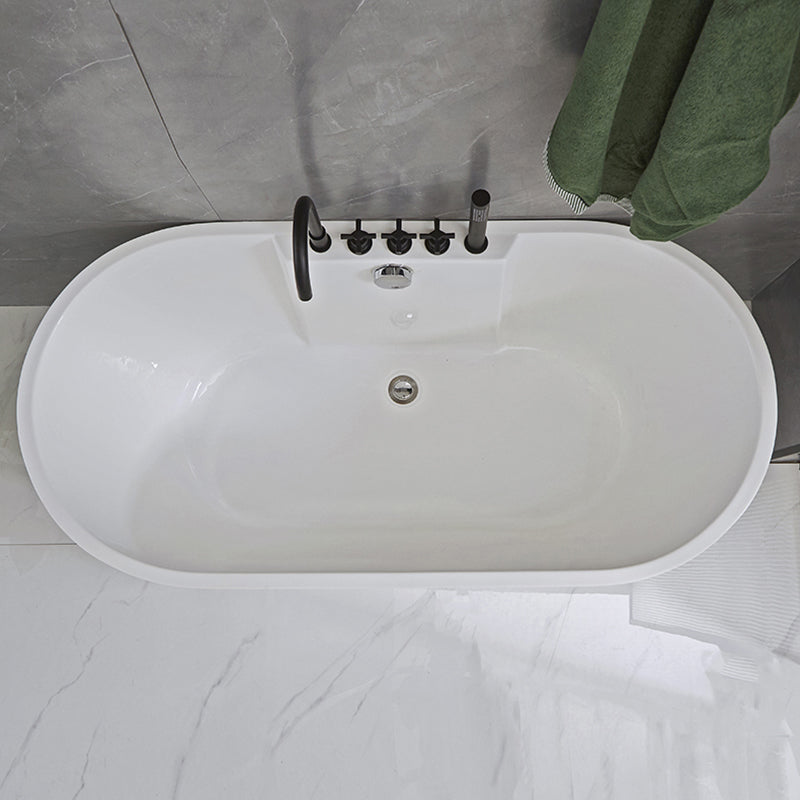 Soaking Antique Finish Bath Stand Alone Modern Oval Bath Tub White 55"L x 27.5"W x 23.5"H Tub with Black 5-Piece Set Clearhalo 'Bathroom Remodel & Bathroom Fixtures' 'Bathtubs' 'Home Improvement' 'home_improvement' 'home_improvement_bathtubs' 'Showers & Bathtubs' 7378692