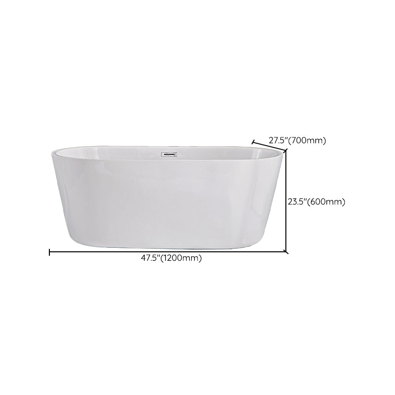 Soaking Antique Finish Bath Stand Alone Modern Oval Bath Tub Clearhalo 'Bathroom Remodel & Bathroom Fixtures' 'Bathtubs' 'Home Improvement' 'home_improvement' 'home_improvement_bathtubs' 'Showers & Bathtubs' 7378703