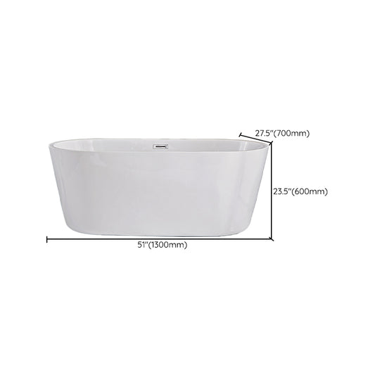 Soaking Antique Finish Bath Stand Alone Modern Oval Bath Tub Clearhalo 'Bathroom Remodel & Bathroom Fixtures' 'Bathtubs' 'Home Improvement' 'home_improvement' 'home_improvement_bathtubs' 'Showers & Bathtubs' 7378704