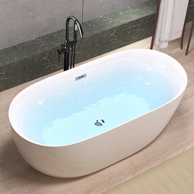 Modern Back to Wall Bath Oval White Soaking Acrylic Freestanding Bathtub Black Tub with Freestanding Tub Fillers Clearhalo 'Bathroom Remodel & Bathroom Fixtures' 'Bathtubs' 'Home Improvement' 'home_improvement' 'home_improvement_bathtubs' 'Showers & Bathtubs' 7388706