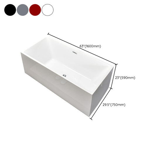 Rectangular Modern Bath Stand Alone Soaking Back to Wall Bathtub Clearhalo 'Bathroom Remodel & Bathroom Fixtures' 'Bathtubs' 'Home Improvement' 'home_improvement' 'home_improvement_bathtubs' 'Showers & Bathtubs' 7393075